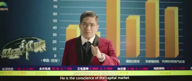 陈思诚|没学到陈思诚绝招！连主角的名字都照抄，今年最失败翻拍作品诞生
