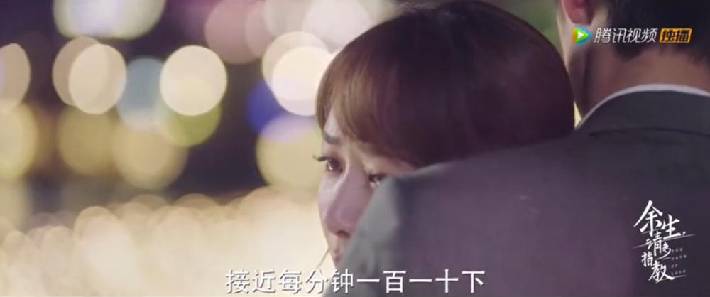打call|肖战为顾魏打call，点赞数四小时破三百万，顶流地位依旧