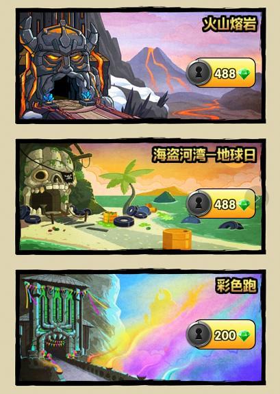 神庙逃亡28周年的故事将以这样的方式续写