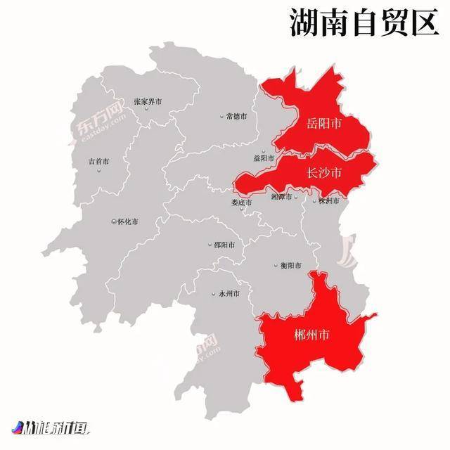自贸区|图解 | 我国21个自贸区都在哪儿？这次“上新”为何花落这四地？
