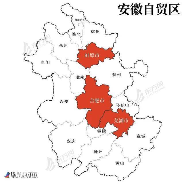 自贸区|图解 | 我国21个自贸区都在哪儿？这次“上新”为何花落这四地？