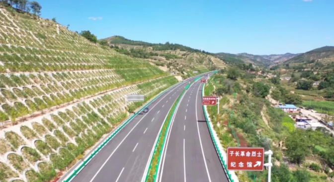 0912-3700555(陕西榆林绥延高速公路有限公司 0913-7229988(陕西黄蒲