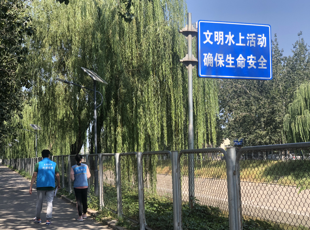 河湖|北京城区河湖水务宣传牌换新了，这个变化您发现了吗？