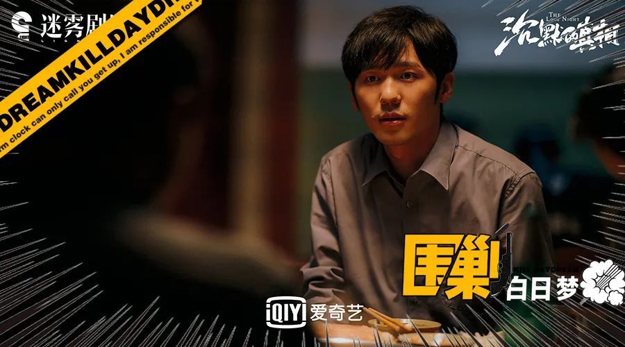 沉默的真相|《沉默的真相》告诉我，正义没有有效期