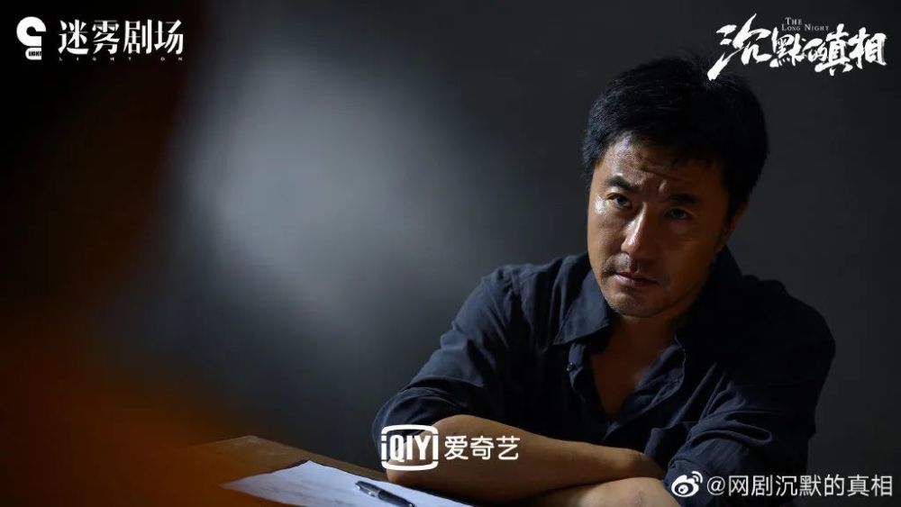 沉默的真相|《沉默的真相》告诉我，正义没有有效期