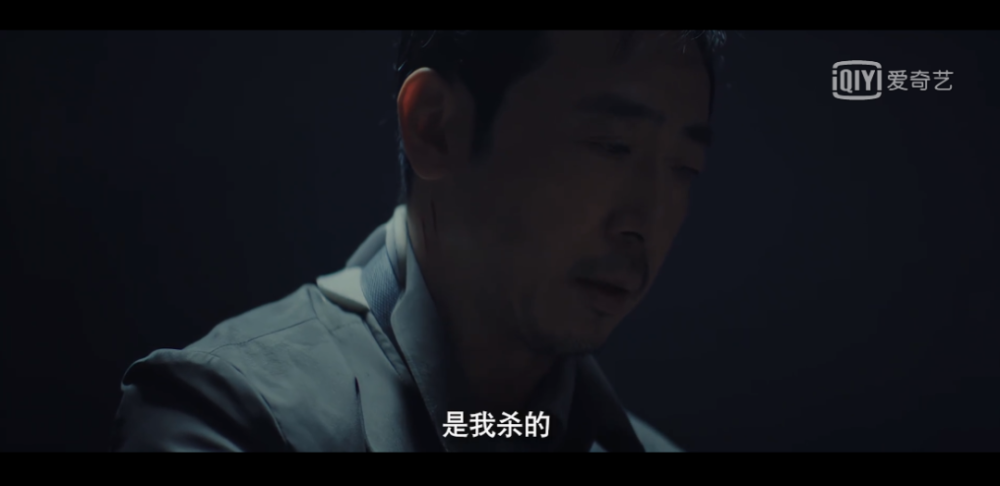 沉默的真相|《沉默的真相》告诉我，正义没有有效期