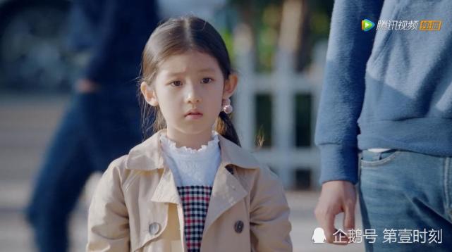 夫妻结婚八周年女儿不见了秦海璐王雷亲爱的你在哪里催泪寻女