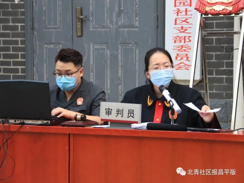 鸽子|养鸽子引发相邻关系纠纷 来来来，一起评评理！