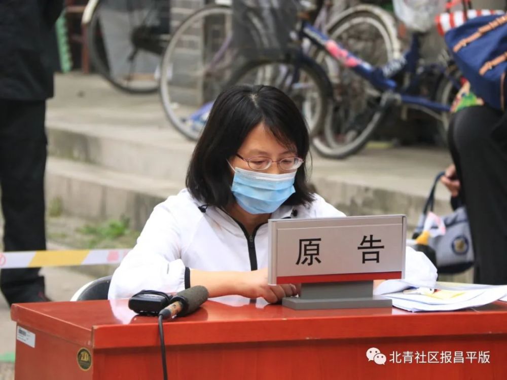 鸽子|养鸽子引发相邻关系纠纷 来来来，一起评评理！