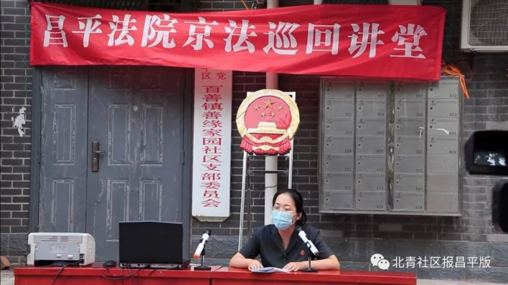 鸽子|养鸽子引发相邻关系纠纷 来来来，一起评评理！