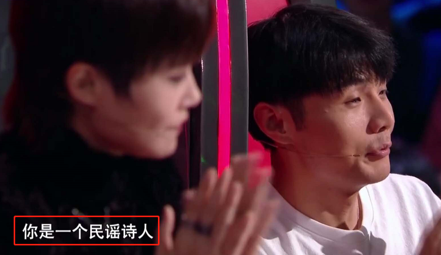 好声音2020|《好声音2020》最“油腻”的一位学员，唱哭了贾翼腾，感动了李健