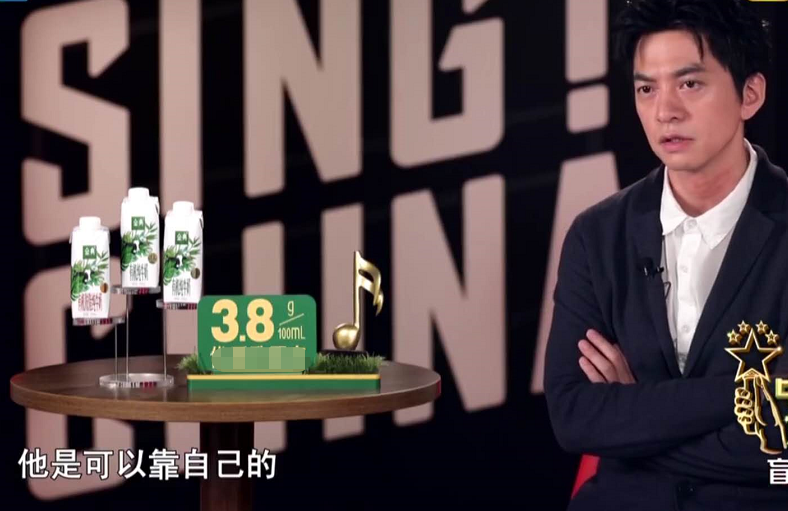 好声音2020|《好声音2020》最“油腻”的一位学员，唱哭了贾翼腾，感动了李健