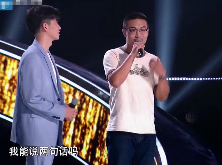 好声音2020|《好声音2020》最“油腻”的一位学员，唱哭了贾翼腾，感动了李健