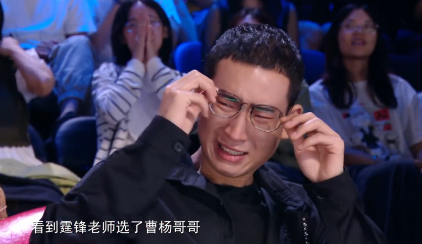 好声音2020|《好声音2020》最“油腻”的一位学员，唱哭了贾翼腾，感动了李健