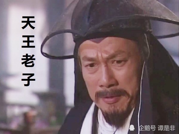 《笑傲江湖》整体武功最差,却存在一个最被低估的高手