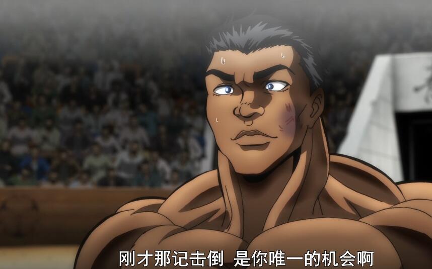 刃牙大擂台赛篇第12话刃牙打哭马何梅德二世勇次郎认可其实力