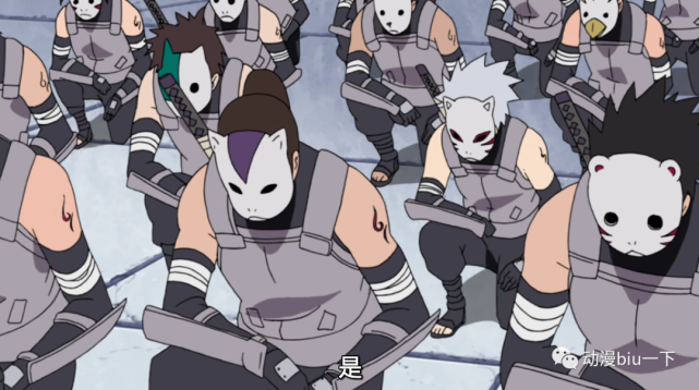 同样是暗部忍者,为什么只有卡卡西声名远播?