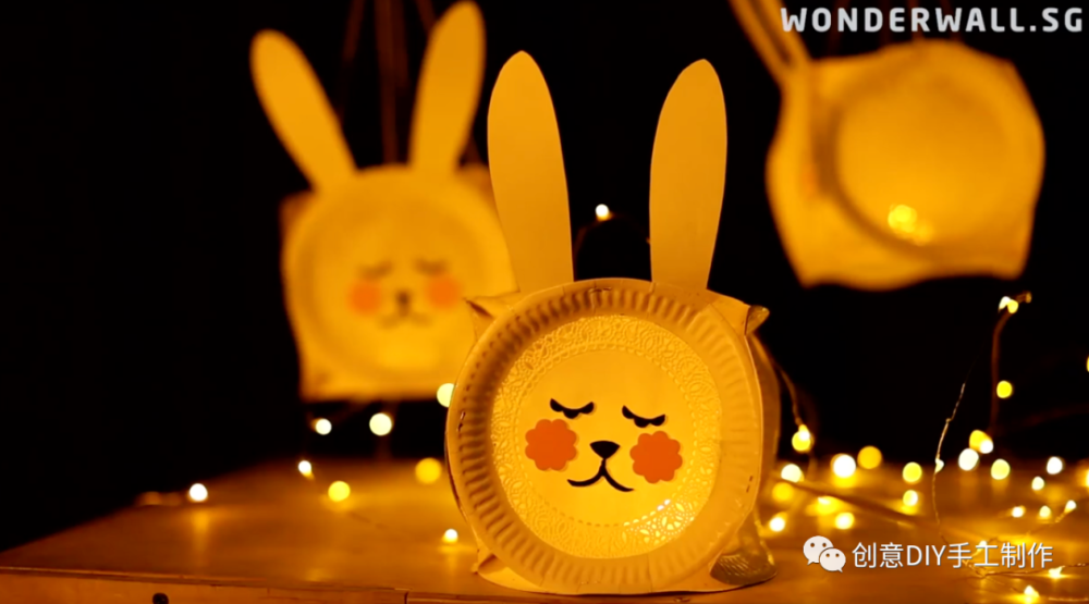 纸盘|教你用纸盘做可爱的兔子灯笼