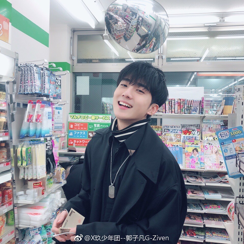 郭子凡|网曝郭子凡罗奕已分手，男方凌晨上线取关，女方发文似有深意