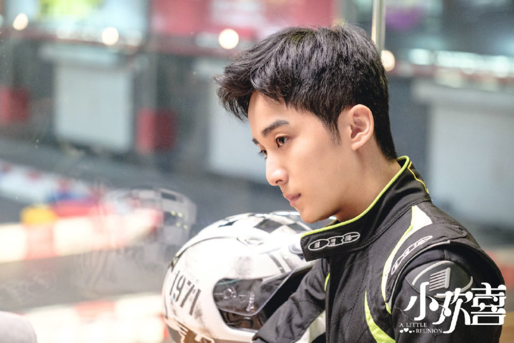 郭子凡|网曝郭子凡罗奕已分手，男方凌晨上线取关，女方发文似有深意