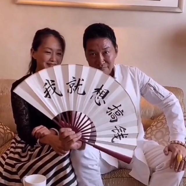 赵燕国彰|“张世豪”与豪嫂时隔十八年再同框！却被嘲“一部剧吃一辈子”？