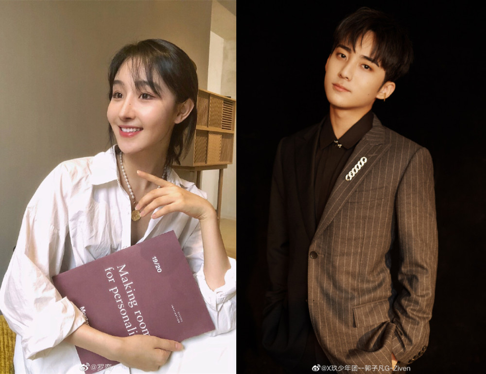 郭子凡|网曝郭子凡罗奕已分手，男方凌晨上线取关，女方发文似有深意