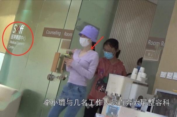 王冰冰|吃瓜日报丨央视女记者因颜值走红；《歌手》宣布停办；费玉清姐姐炫富