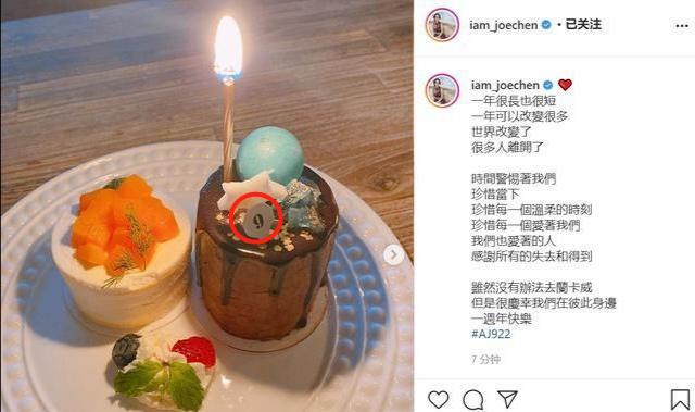 王冰冰|吃瓜日报丨央视女记者因颜值走红；《歌手》宣布停办；费玉清姐姐炫富