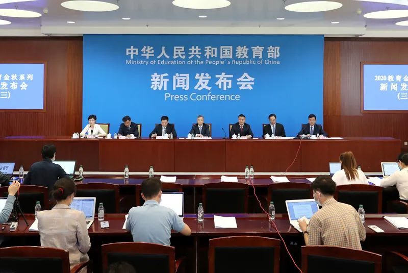 学位|导师让学生干私活？教育部出手！