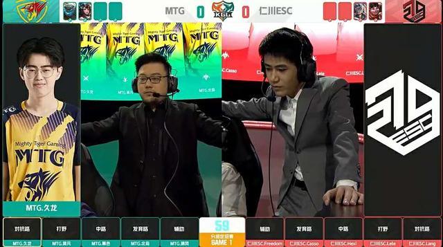 Mtg豪取三连胜 贝克曼放出豪言 下赛季要进kpl前三 Kpl 贝克曼 Mtg Kplgt春季赛