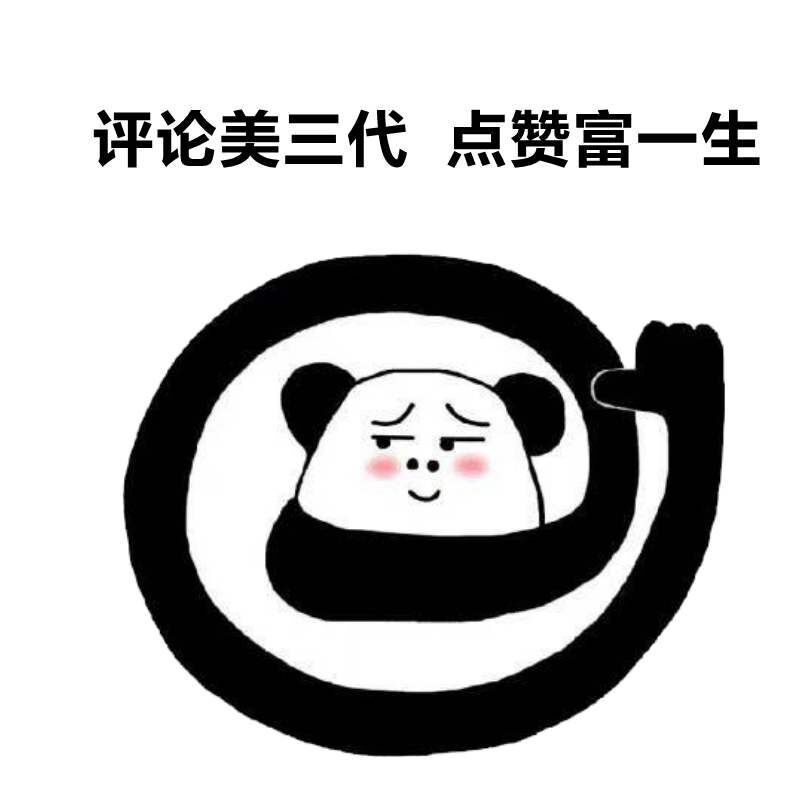 冷知识|23个冷知识：可能很难理解，但却真实的存在着