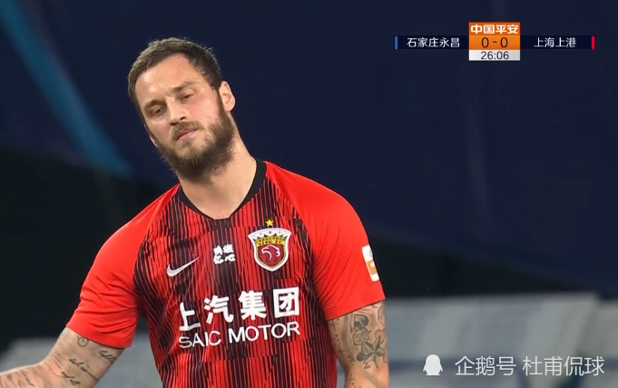 15 1 中超豪门效率差 1 3亿巨星4射0球 获评6 7分 腾讯新闻