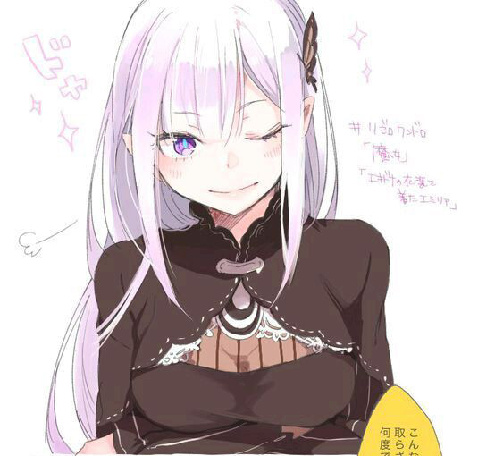 re零七位大罪魔女你们喜欢哪一个色欲魔女实力垫底只因她怕被揍