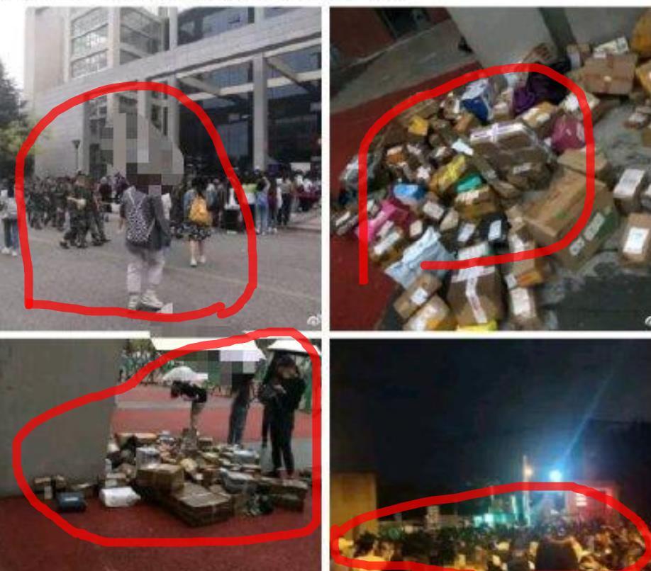 西安外国语大学排名_二排名一九大学校长论坛在西安举行