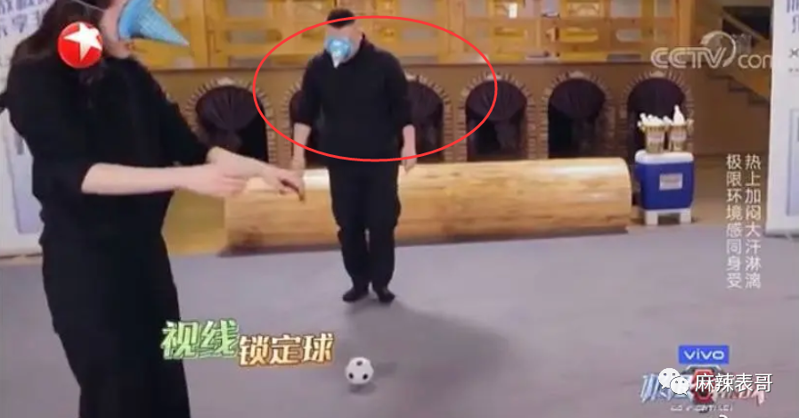 极限挑战|做错事后装怂又甩锅，你们这算是什么呢？