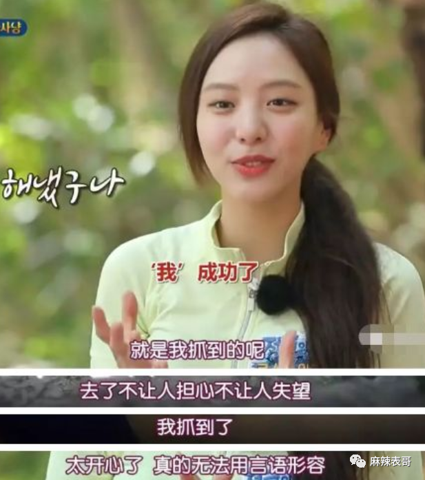 极限挑战|做错事后装怂又甩锅，你们这算是什么呢？