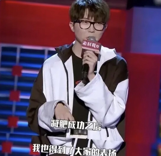 毛不易在《吐槽大会》上说自己把李诞的微信给删除了,他的解释也很