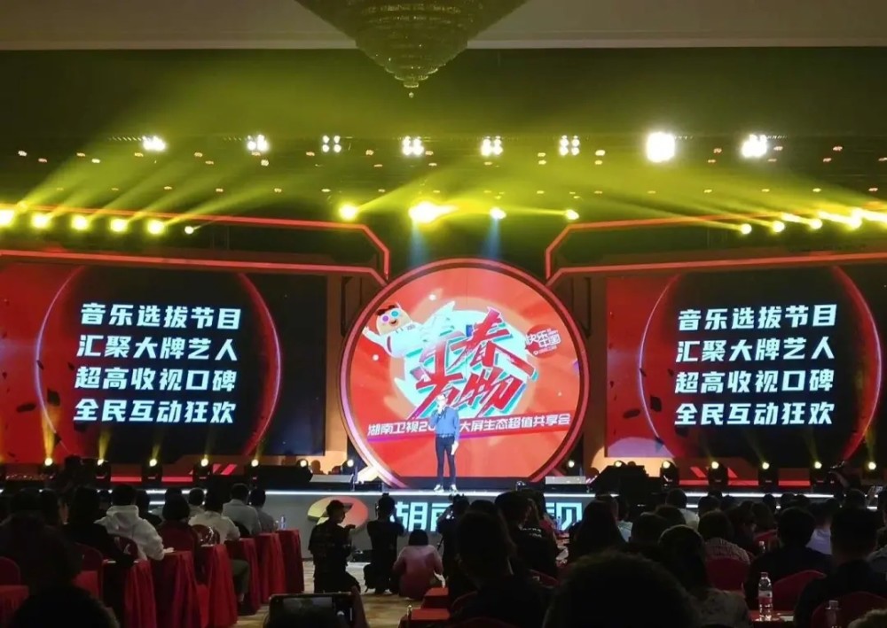 我是歌手|8年时间带来888首歌曲的《歌手》不做了！背后的原因让人惋惜