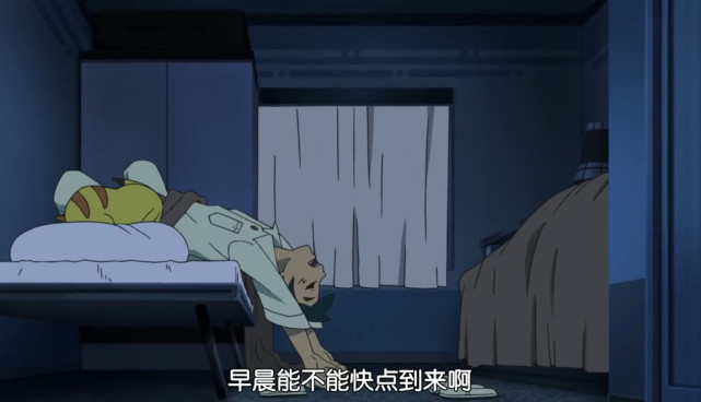 动漫组偏爱小豪太明显 大部分网友纷纷表示要弃坑 腾讯网