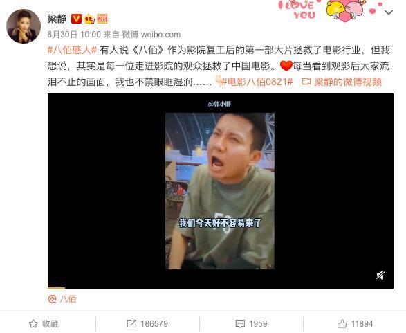 华谊兄弟|《八佰》片方分账10亿，管虎夫妇赚翻了，华谊又带来18部大片