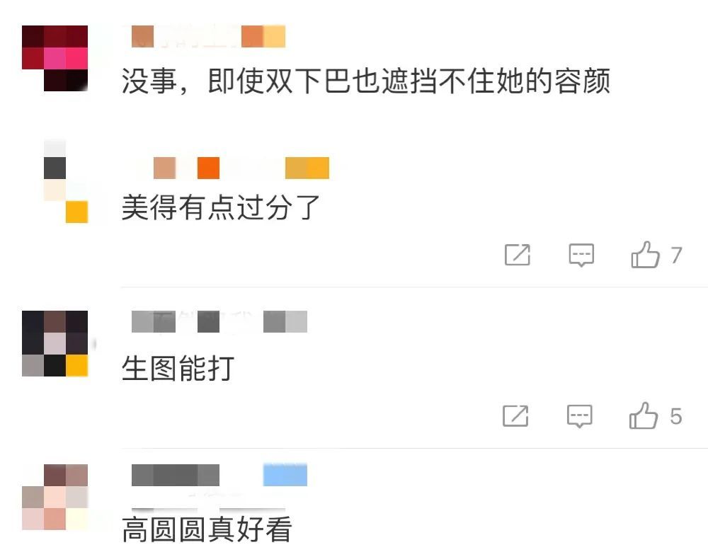 刘亦菲|刘亦菲脸上竟然惊现“奶奶线”？天仙的完美骨相终究也难逃这一劫……