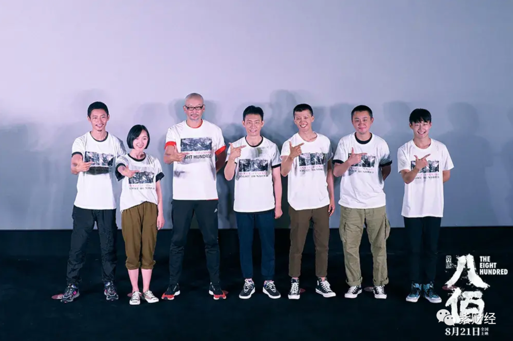 华谊兄弟|八佰爆红，王忠军、王忠磊套现忙，华谊兄弟东山再起无望？