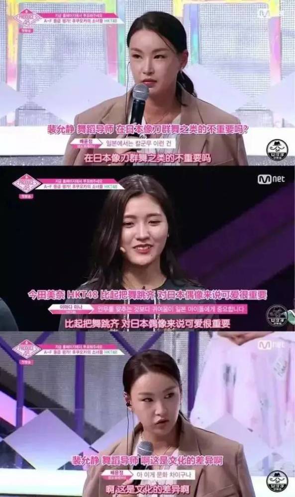 日本_娱乐|15岁惊艳出道，亮相就被称赞“美到让人窒息”的脸长什么样？