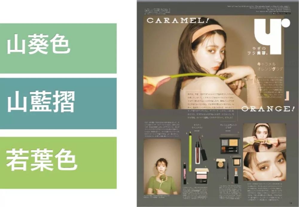 日本_娱乐|15岁惊艳出道，亮相就被称赞“美到让人窒息”的脸长什么样？