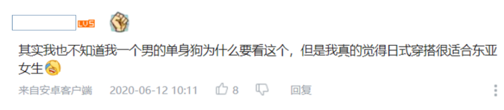 日本_娱乐|15岁惊艳出道，亮相就被称赞“美到让人窒息”的脸长什么样？