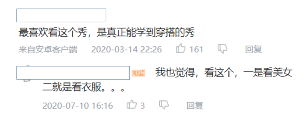 日本_娱乐|15岁惊艳出道，亮相就被称赞“美到让人窒息”的脸长什么样？