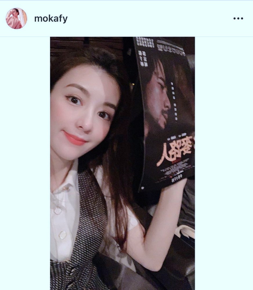 郭富城|方媛晒美照宣传郭富城新片，为丈夫连看三次《麦路人》，果然是贤妻