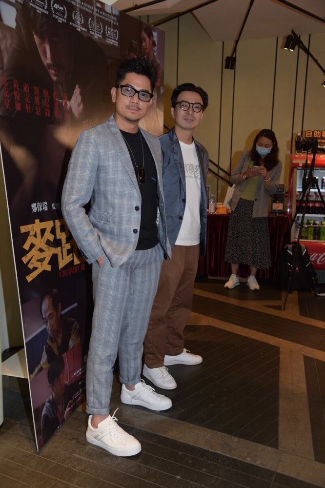 郭富城|方媛晒美照宣传郭富城新片，为丈夫连看三次《麦路人》，果然是贤妻