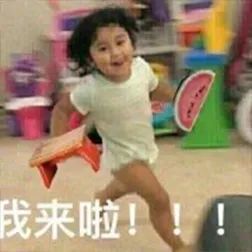 爱马仕|晚晚硬凹富婆人设又遭打脸了？背共享爱马仕，就连晒的豪宅也是…