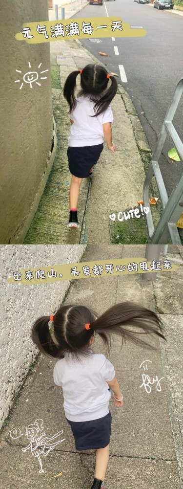 郭富城|方媛晒美照宣传郭富城新片，为丈夫连看三次《麦路人》，果然是贤妻